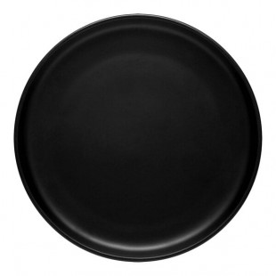 Libbey Driftstone 7 3/4