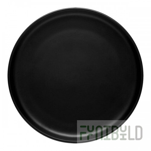 Libbey Driftstone 7 3/4