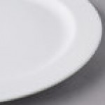 Libbey Slenda 12 1/8 Libbey Slenda 12 1/8