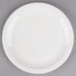 Libbey Slenda 8 3/8 Libbey Slenda 8 3/8