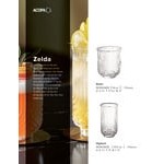 Acopa Zelda 14 oz. Rocks / Double Old Fashioned Glass - 12/Pack