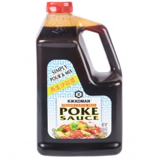 Kikkoman Preservative Free Poke Sauce 5.25 lb.