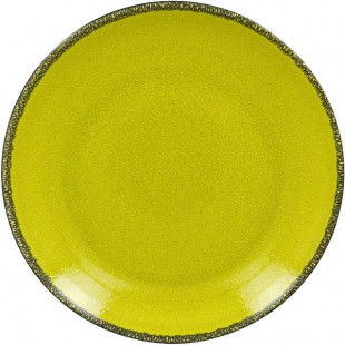 RAK Porcelain Fire 7 1/8
