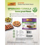 Lee Kum Kee Gluten-Free Hoisin Sauce 5 lb. Lee Kum Kee Gluten-Free Hoisin Sauce 5 lb.