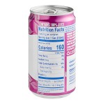 Ruby Kist Prune Juice 7.2 fl. oz. Can - 24/Case