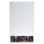 Beverage-Air MMR44HC-1-WS MarketMax 47 Beverage-Air MMR44HC-1-WS MarketMax 47