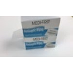 Medi-First 21471 Extra Large Antiseptic Wipes - 20/Box