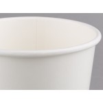 Choice 16 oz. White Double Poly-Coated Paper Food Cup - 50/Pack