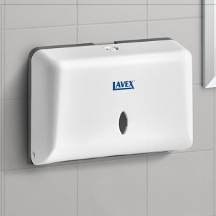 Lavex White Mini C-Fold / Multifold Paper Towel Dispenser Lavex White Mini C-Fold / Multifold Paper Towel Dispenser