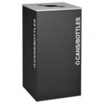 Ex-Cell Kaiser RC-KD36-C BLX Kaleidoscope XL Series Black Texture Square 36 Gallon Customizable Cans / Bottles Receptacle