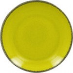 RAK Porcelain Fire 5 7/8 RAK Porcelain Fire 5 7/8