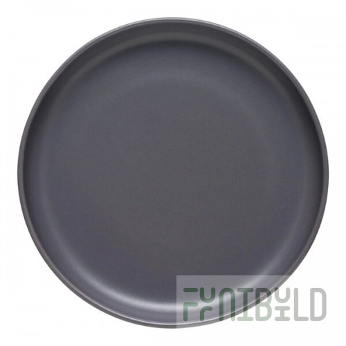 Libbey Driftstone 7 3/4