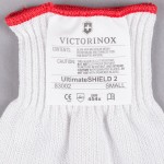 Victorinox 7.9042.S UltimateShield 2 A7 Level Cut Resistant Glove - Small Victorinox 7.9042.S UltimateShield 2 A7 Level Cut Resistant Glove - Small