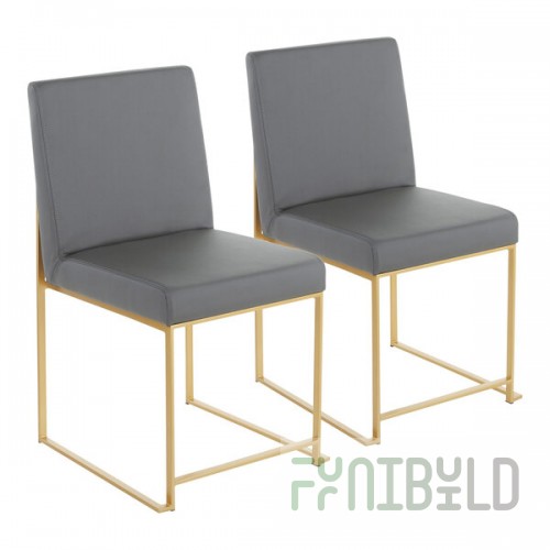 LumiSource Fuji Gray Faux Leather High-Back Side Chair with Gold Brushed Stainless Steel Frame - 2/Case