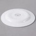 Libbey Slenda 7 1/4