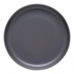 Libbey Driftstone 7 3/4