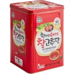 Hot Pepper Paste 37 lb. Hot Pepper Paste 37 lb.