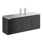 True TDD-4-HC 2 Single Tap Kegerator Beer Dispenser - Black, 4 (1/2) Keg Capacity