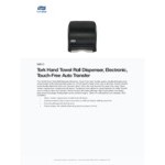 Tork 86ECO Black Electronic Touch-Free Automatic Transfer Hand Towel Dispenser H21 Tork 86ECO Black Electronic Touch-Free Automatic Transfer Hand Towel Dispenser H21