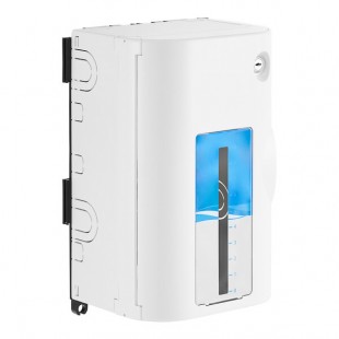 Seko SekureMax 9900107961 5 Liter Chemical Cabinet with Metal Lock
