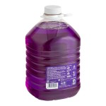 Fabuloso CPC53058 1 Gallon Concentrated Formula Lavender Scent Multi-Purpose Cleaner