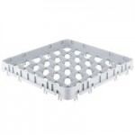 Cambro 16E2151 Camrack 16 Compartment Soft Gray Half Drop Full Size Camrack Extender - 19 5/8 Cambro 16E2151 Camrack 16 Compartment Soft Gray Half Drop Full Size Camrack Extender - 19 5/8