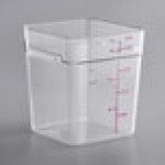 Carlisle 18 Qt. Allergen-Free Clear Square Polycarbonate Food Storage Container Carlisle 18 Qt. Allergen-Free Clear Square Polycarbonate Food Storage Container