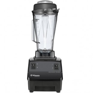 Vitamix 62828 Drink Machine 2-Speed 2.3 hp Blender with Toggle Controls and 64 oz. Container - 120V Vitamix 62828 Drink Machine 2-Speed 2.3 hp Blender with Toggle Controls and 64 oz. Container - 120V