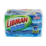 Libman 1075 Blue Light-Duty Cellulose Scouring Sponge - 24/Case