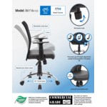 Boss B6116C-CS Black Mesh Back and Vinyl Seat Budget Task Chair with T-Arms Boss B6116C-CS Black Mesh Back and Vinyl Seat Budget Task Chair with T-Arms