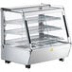Carnival King HDCG2A Silver Curved Glass Full Service Hot Food Display Case with 2 Shelves - 120V, 800W Carnival King HDCG2A Silver Curved Glass Full Service Hot Food Display Case with 2 Shelves - 120V, 800W