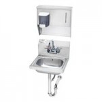 Krowne HS-26L 17 1/4