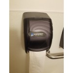 San Jamar R3590TBK Duett Oceans Toilet Tissue Dispenser - Black Pearl San Jamar R3590TBK Duett Oceans Toilet Tissue Dispenser - Black Pearl