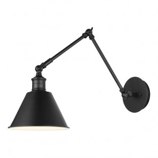 Canarm Morocco Matte Black Adjustable Wall Light - 120V, 60W