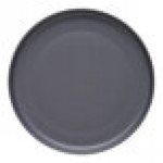 Libbey Driftstone 10 1/2