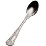 Bon Chef S2703 Kings 7 3/16
