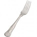 Bon Chef S2703 Kings 7 3/16