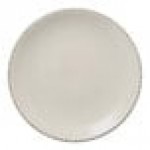 Libbey Farmhouse Coupe 6 1/2