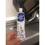 McGlaughlin Petrol-Gel Food Grade Sanitary Lubricant - 4 oz. Tube