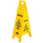 Rubbermaid® FG611477YEL 37 Rubbermaid® FG611477YEL 37