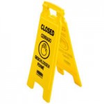 Rubbermaid® FG611477YEL 37 Rubbermaid® FG611477YEL 37