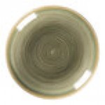 RAK Porcelain Rakstone Spot 9 1/16