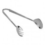 American Metalcraft Amano Collection 9 3/8