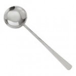 American Metalcraft Amano Collection 9 3/8