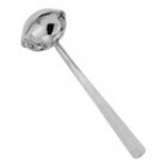 American Metalcraft Amano Collection 9 3/8