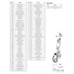 Mytee ECO17-PRO 17 Mytee ECO17-PRO 17