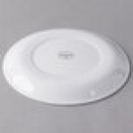 Libbey Slenda 10 5/8 Libbey Slenda 10 5/8