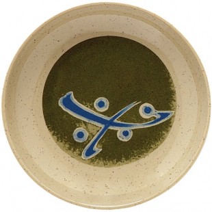 GET M-028-TD Japanese Traditional 1.5 oz. Round Sauce Dish - 48/Case
