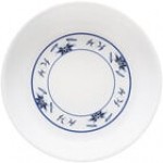 GET M-028-TD Japanese Traditional 1.5 oz. Round Sauce Dish - 48/Case