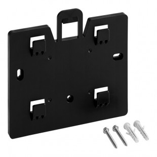 Seko RIC0152314 Mounting Bracket for WareDose Dosing Systems Seko RIC0152314 Mounting Bracket for WareDose Dosing Systems